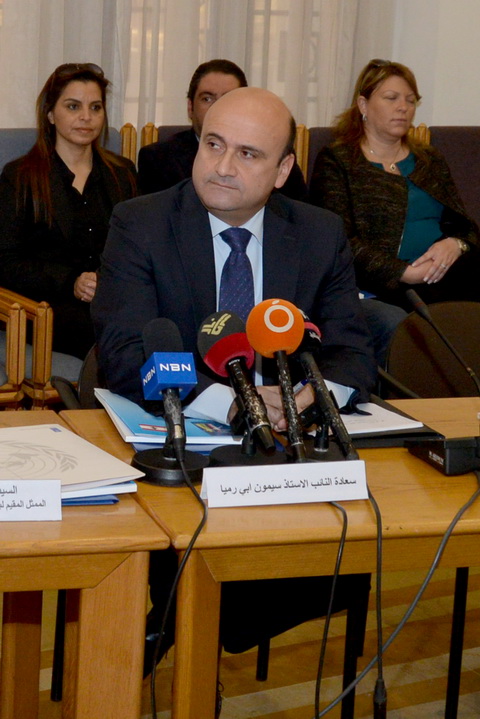 Parliament UNDP Conference